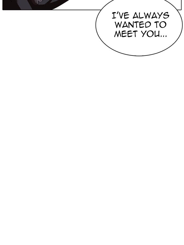 Lookism Chapter 331 - Page 176