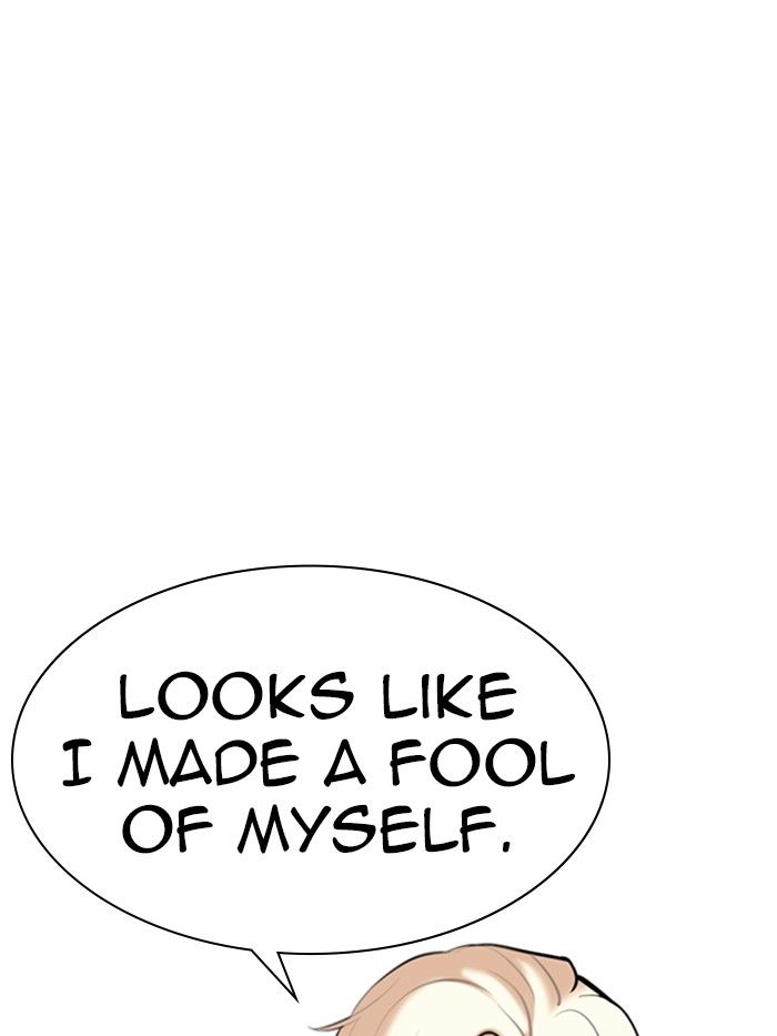 Lookism Chapter 331 - Page 184