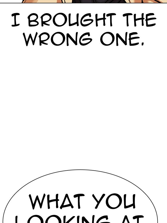 Lookism Chapter 331 - Page 186