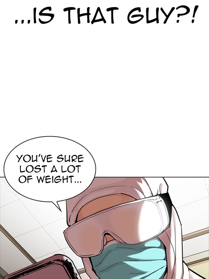 Lookism Chapter 331 - Page 19