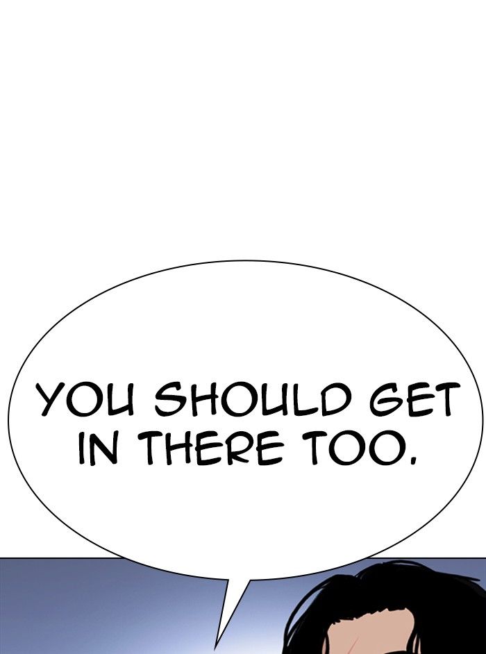 Lookism Chapter 331 - Page 91
