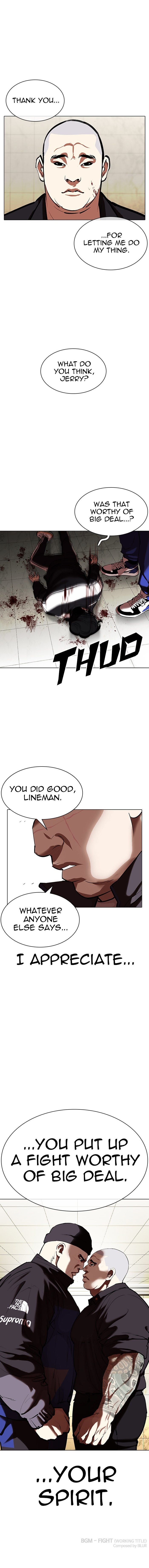 Lookism Chapter 332 - Page 15