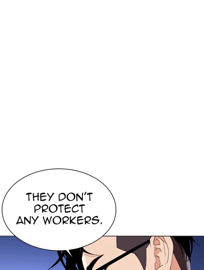 Lookism Chapter 334 - Page 134