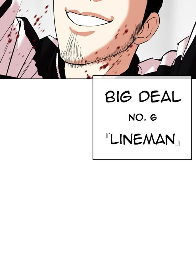 Lookism Chapter 334 - Page 159