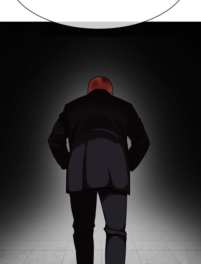 Lookism Chapter 334 - Page 51