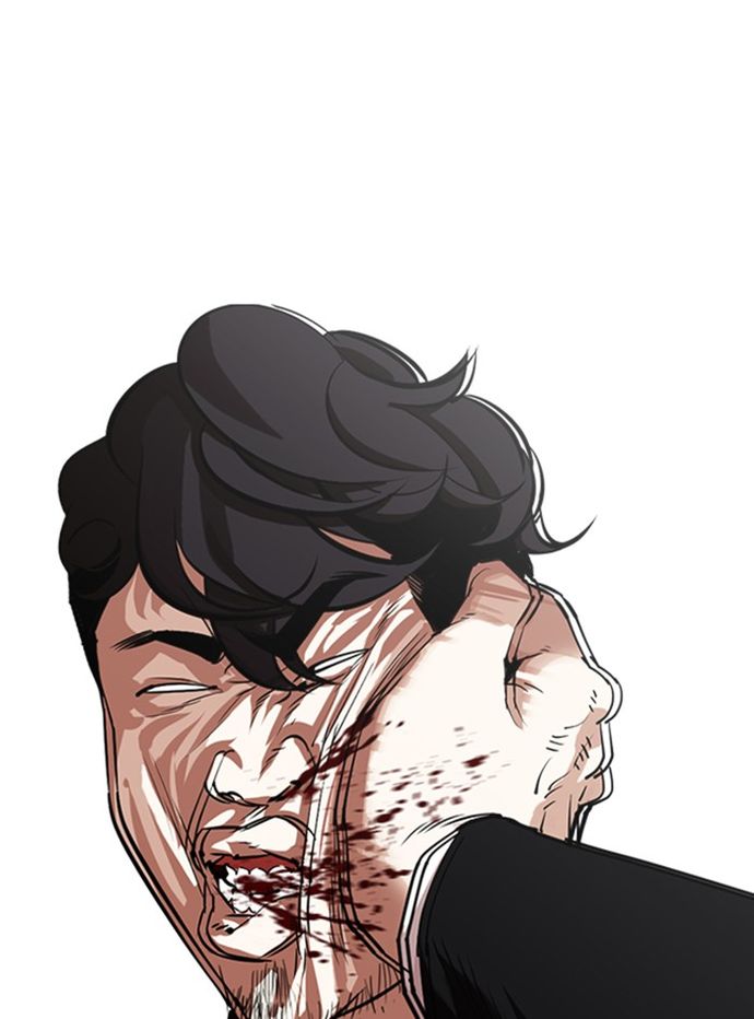 Lookism Chapter 335 - Page 106