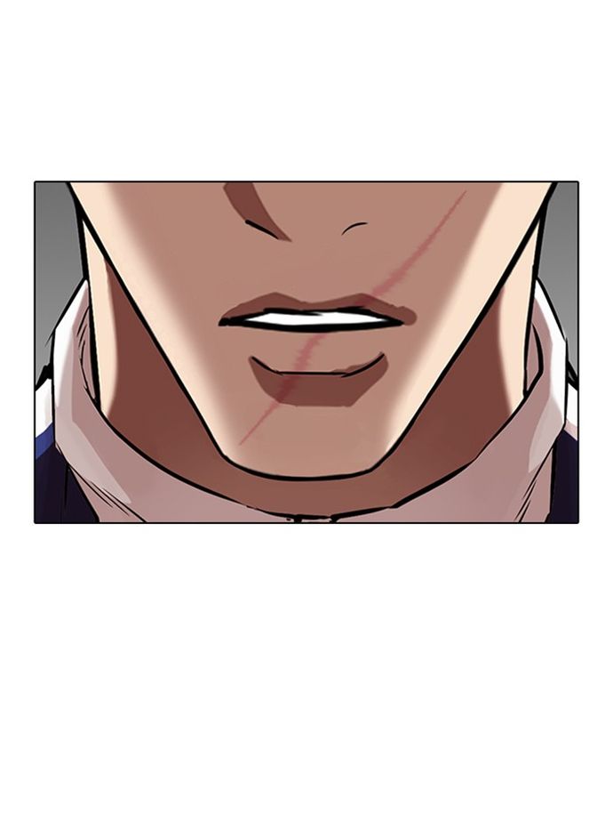 Lookism Chapter 335 - Page 113