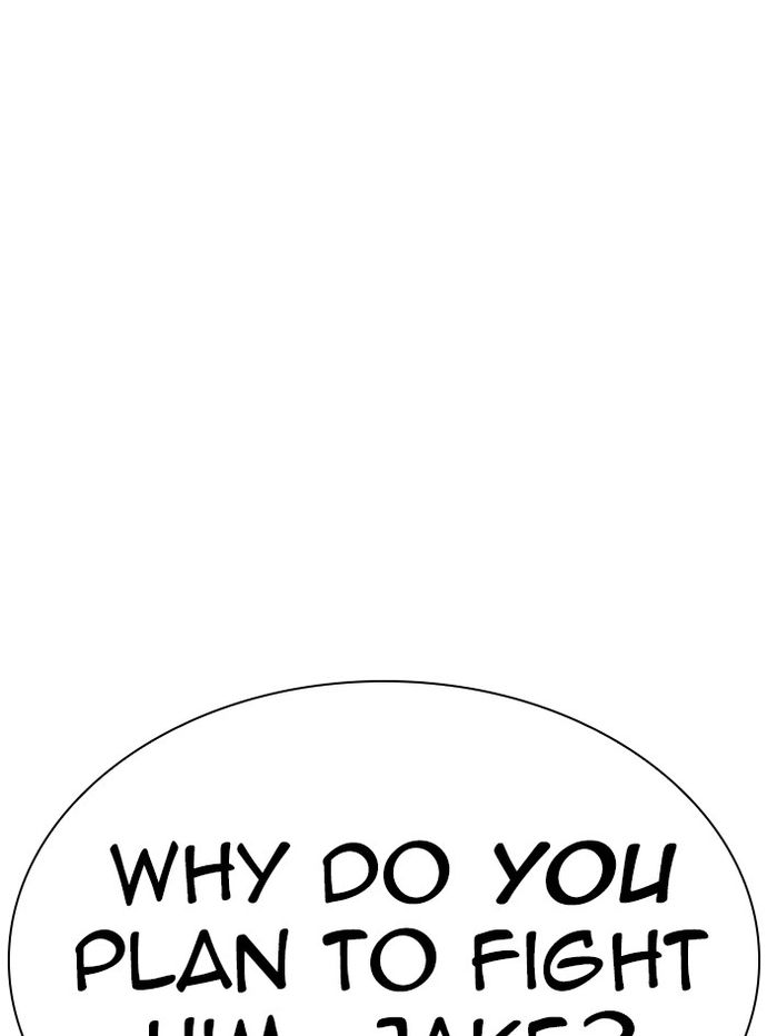 Lookism Chapter 335 - Page 116