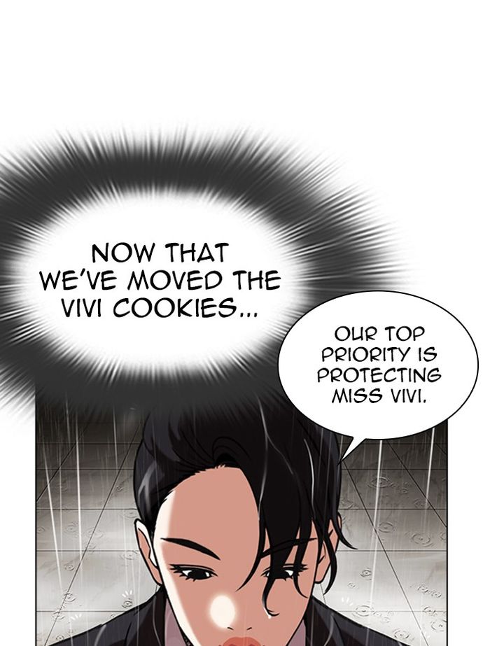 Lookism Chapter 335 - Page 151
