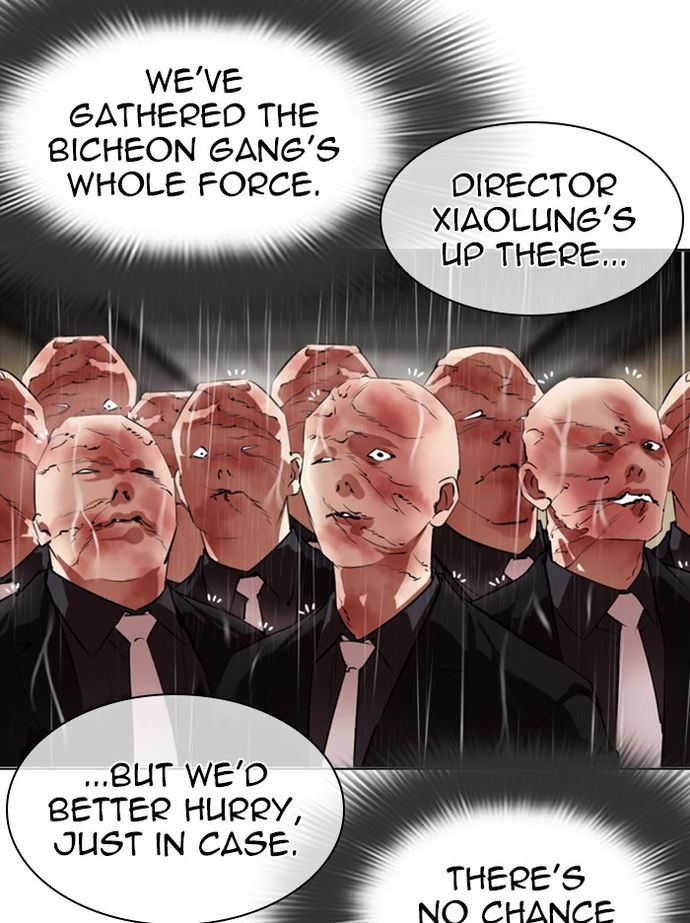 Lookism Chapter 335 - Page 153