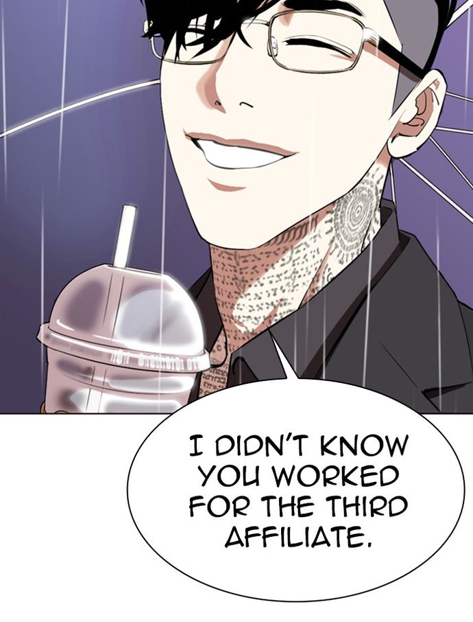 Lookism Chapter 335 - Page 161