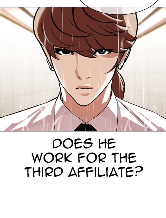 Lookism Chapter 335 - Page 163