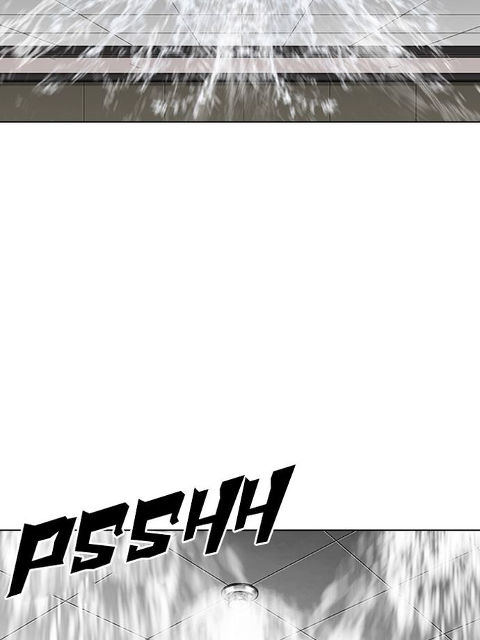 Lookism Chapter 335 - Page 2