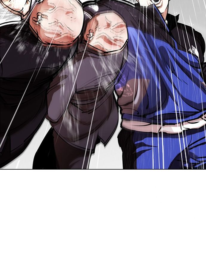 Lookism Chapter 335 - Page 22