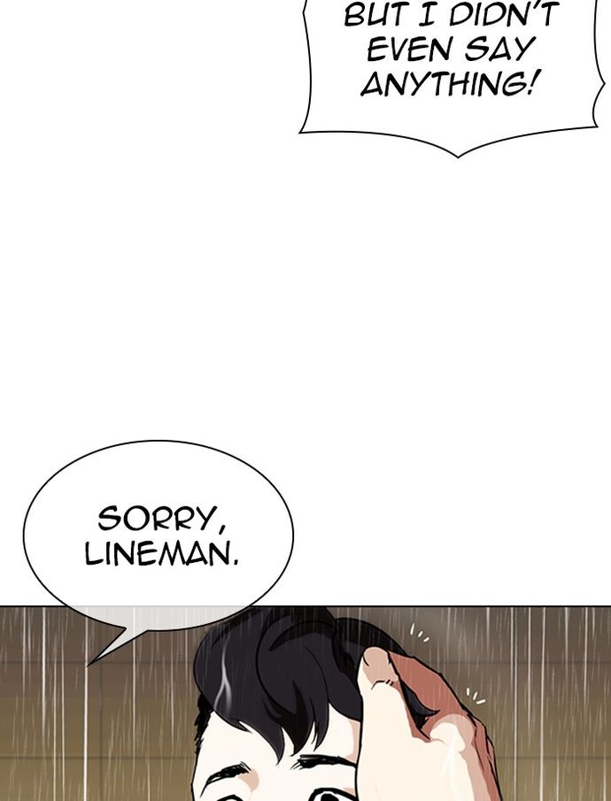 Lookism Chapter 335 - Page 41