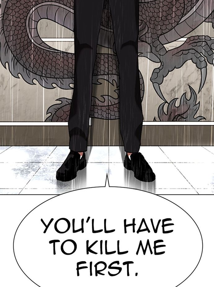 Lookism Chapter 335 - Page 91