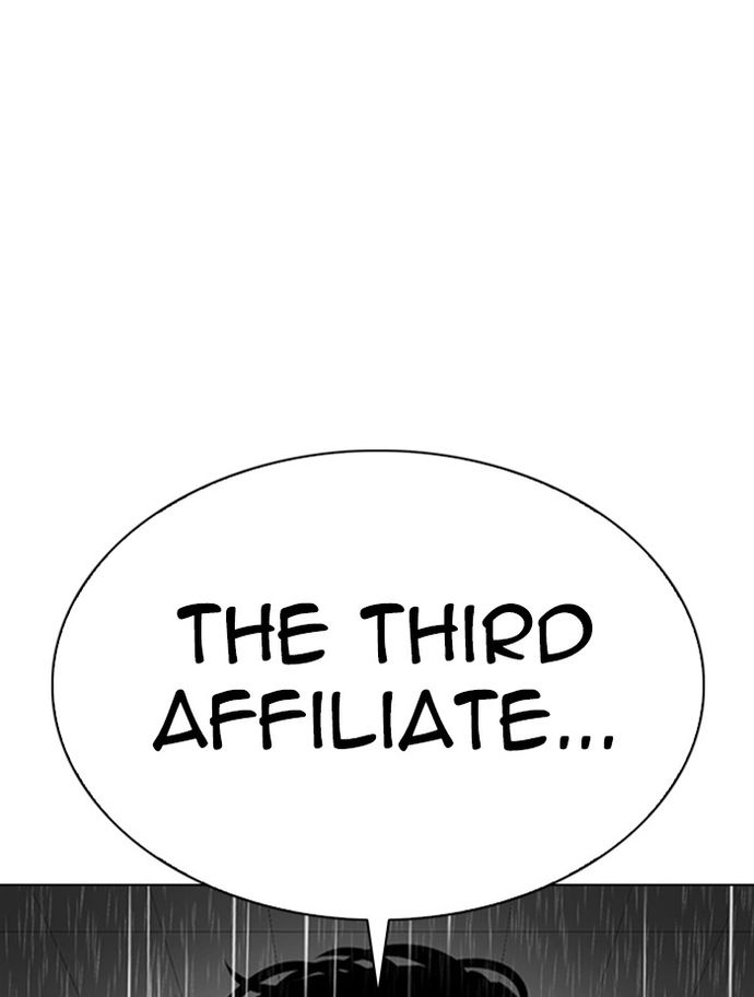 Lookism Chapter 336 - Page 10