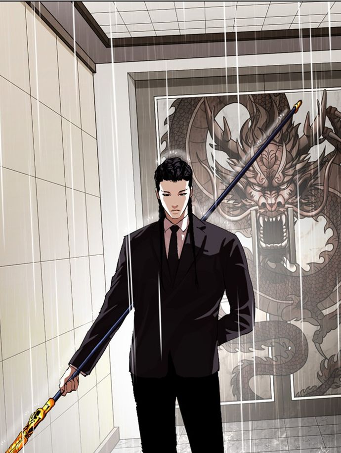 Lookism Chapter 336 - Page 102