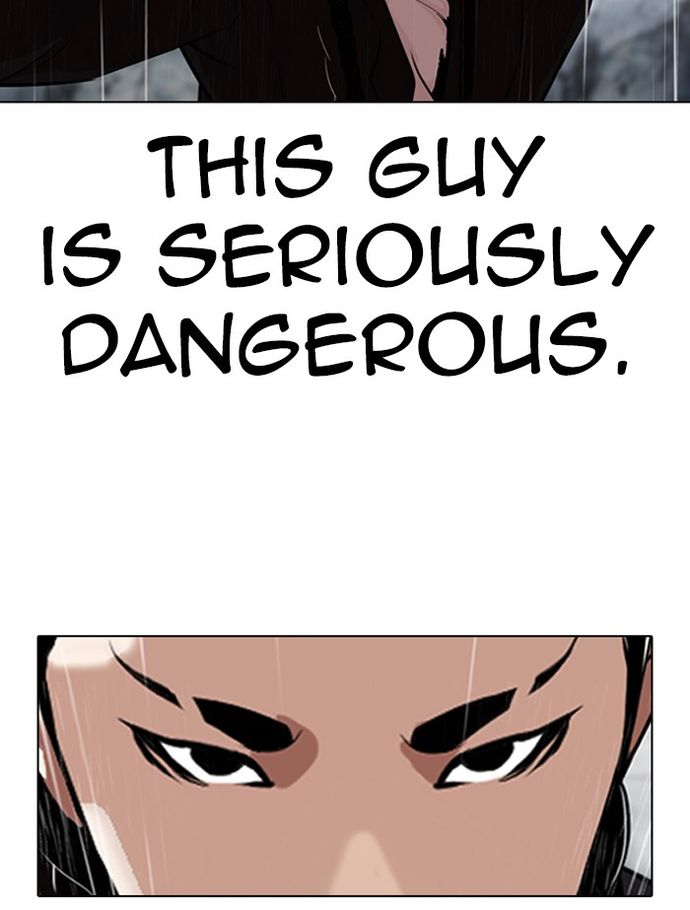 Lookism Chapter 336 - Page 127