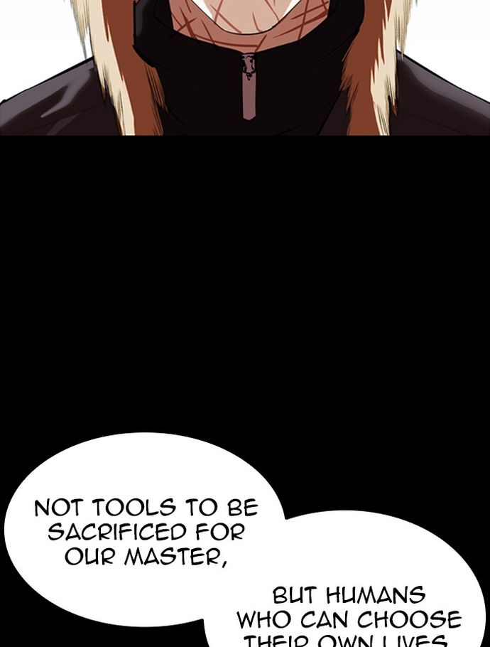 Lookism Chapter 336 - Page 130