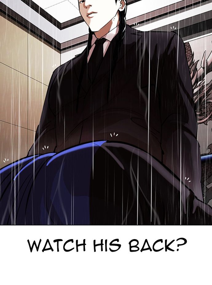 Lookism Chapter 336 - Page 156