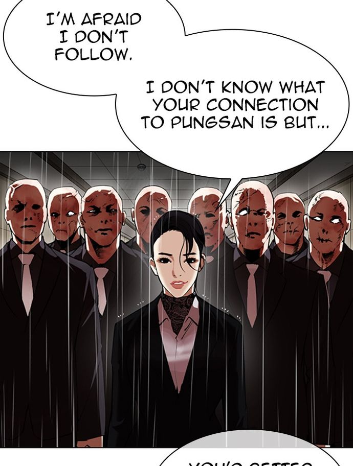 Lookism Chapter 336 - Page 17