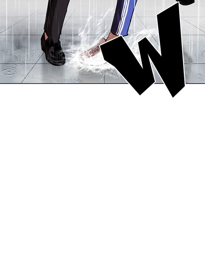 Lookism Chapter 336 - Page 173