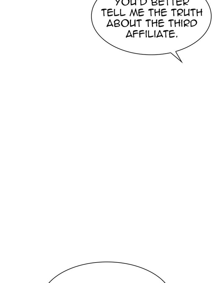 Lookism Chapter 336 - Page 18