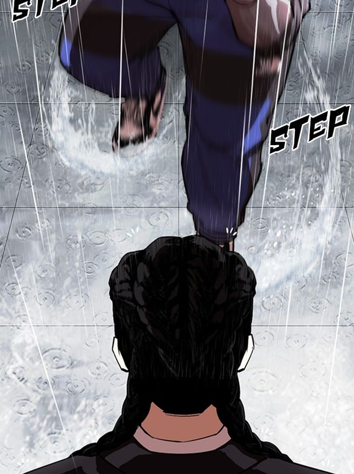 Lookism Chapter 336 - Page 31