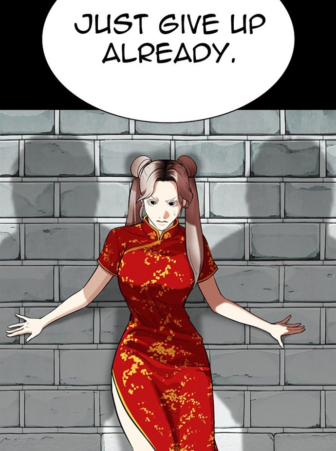 Lookism Chapter 336 - Page 47