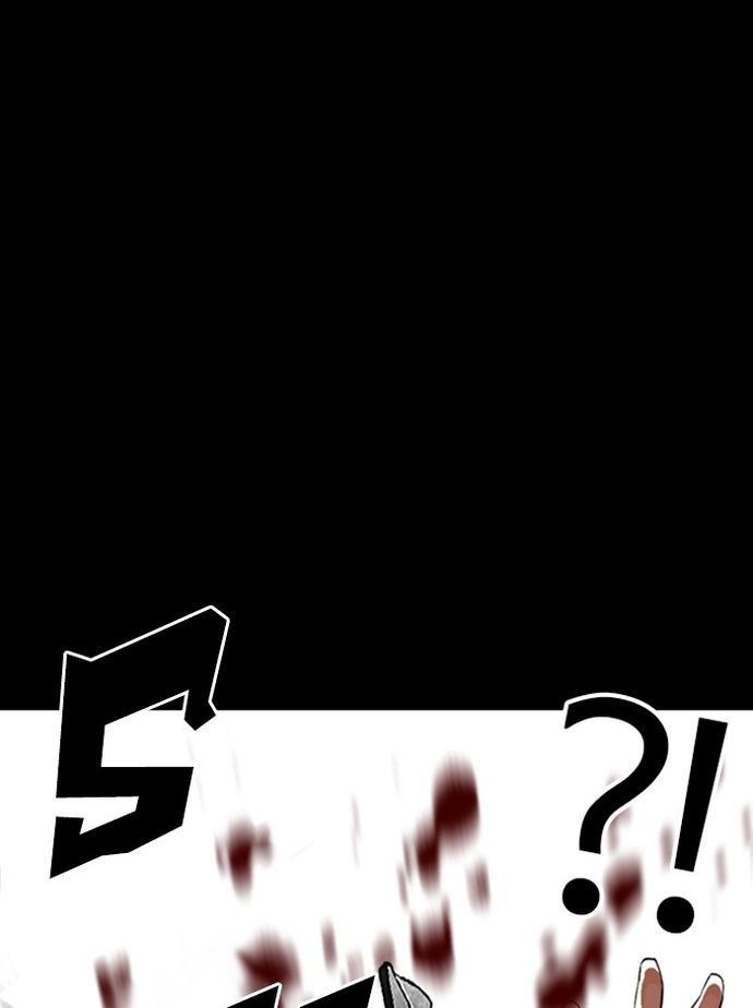 Lookism Chapter 336 - Page 54