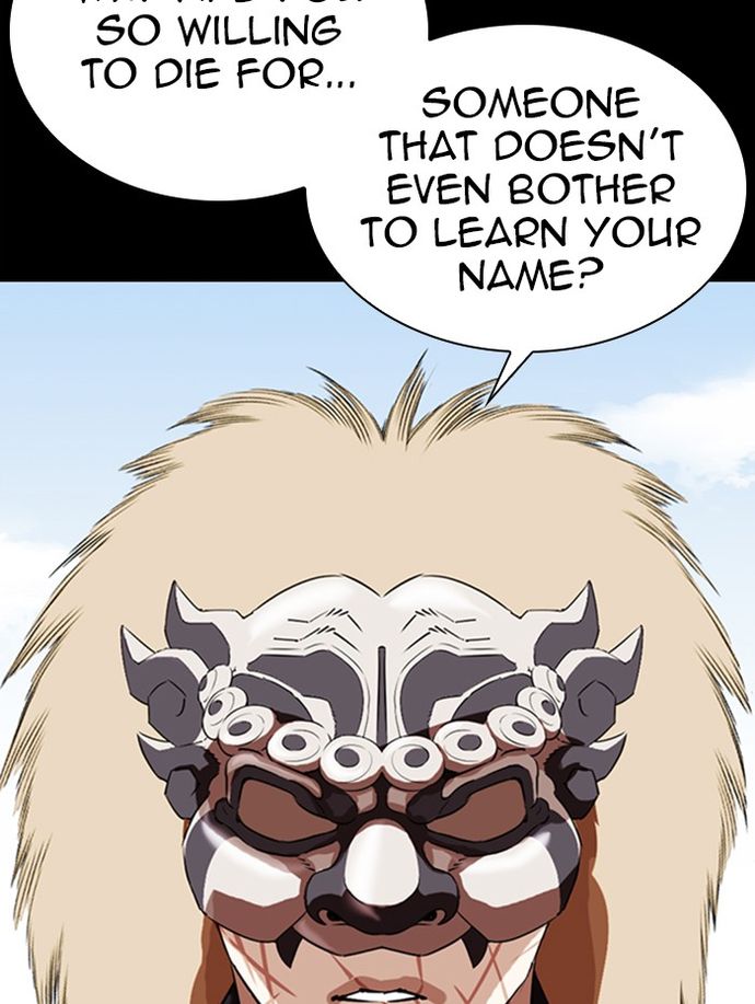 Lookism Chapter 336 - Page 74