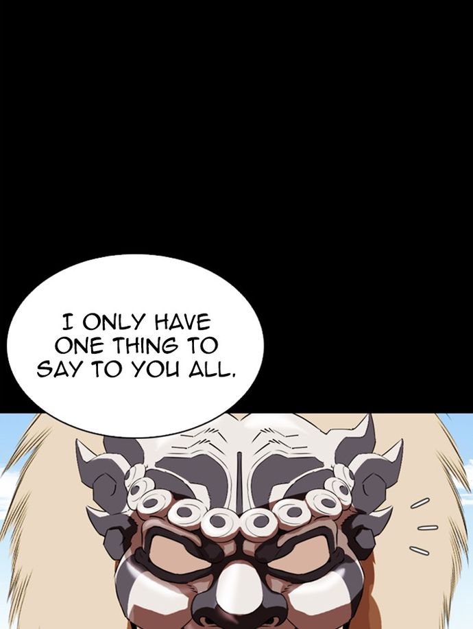 Lookism Chapter 336 - Page 78