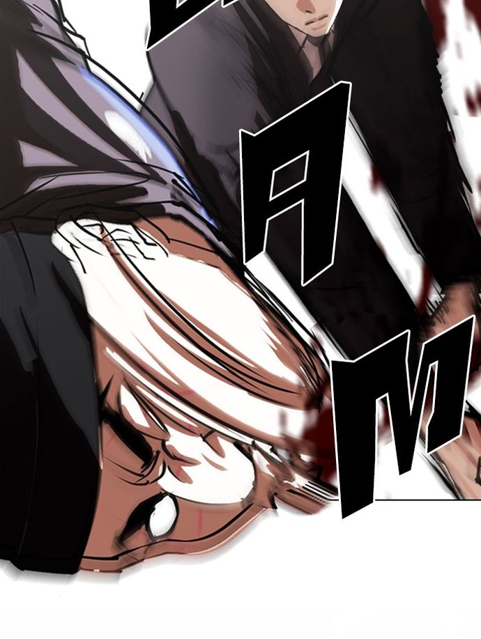 Lookism Chapter 336 - Page 85