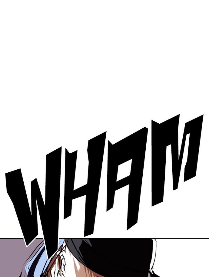 Lookism Chapter 336 - Page 94