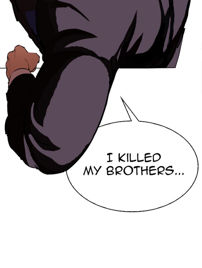 Lookism Chapter 336 - Page 96