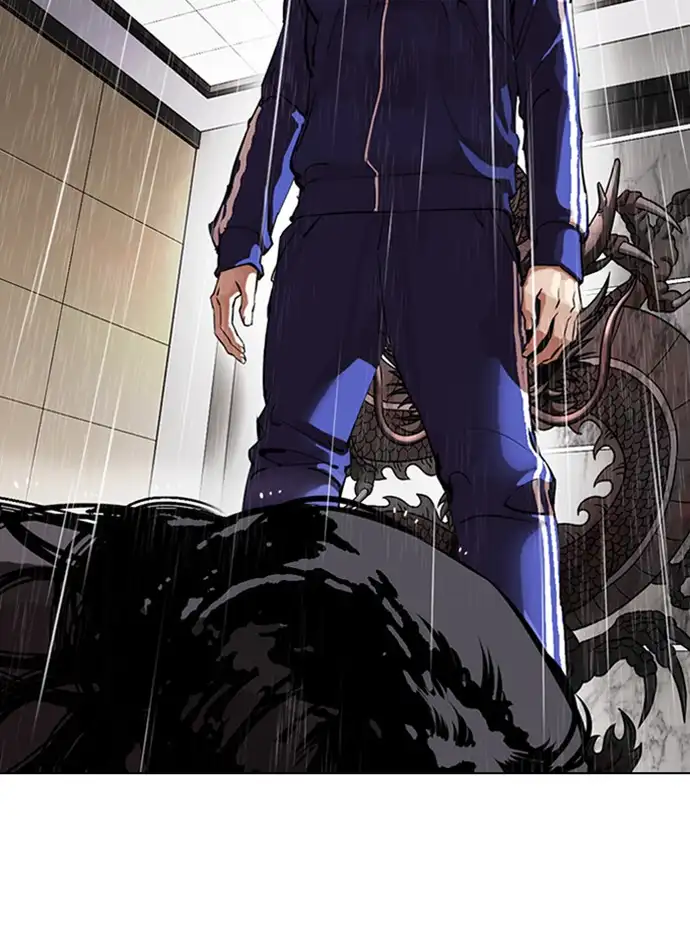 Lookism Chapter 337 - Page 110