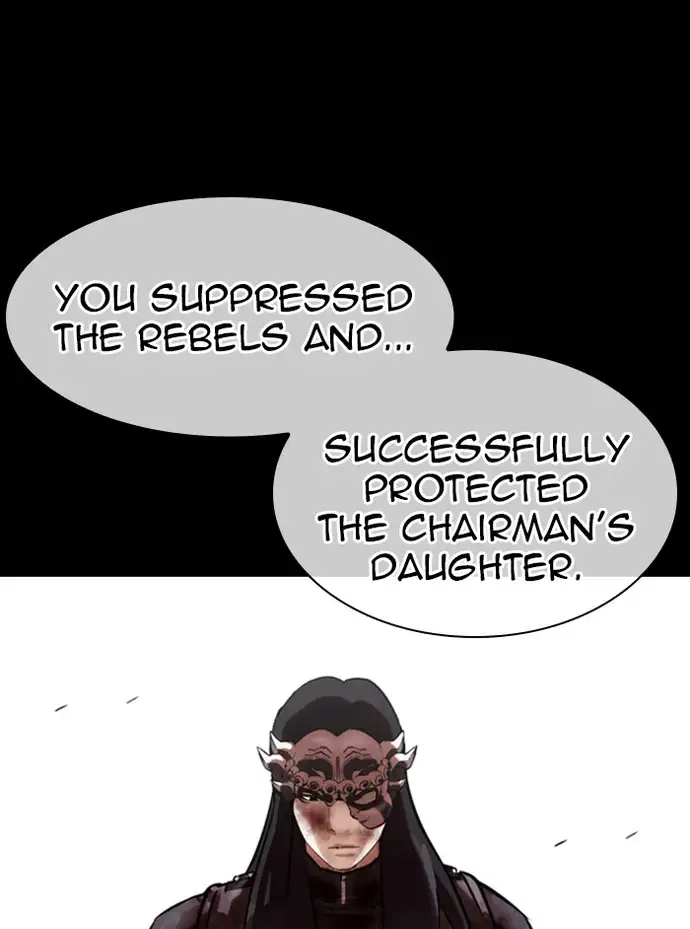 Lookism Chapter 337 - Page 116