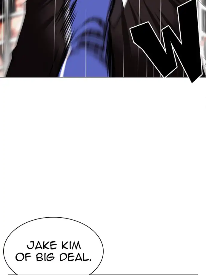 Lookism Chapter 337 - Page 51