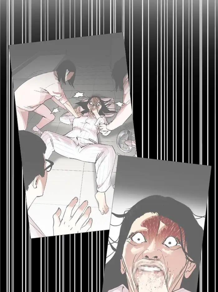 Lookism Chapter 338 - Page 107