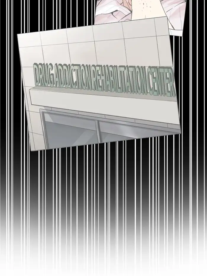 Lookism Chapter 338 - Page 108