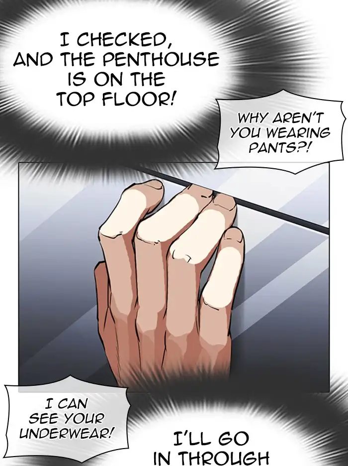Lookism Chapter 338 - Page 119