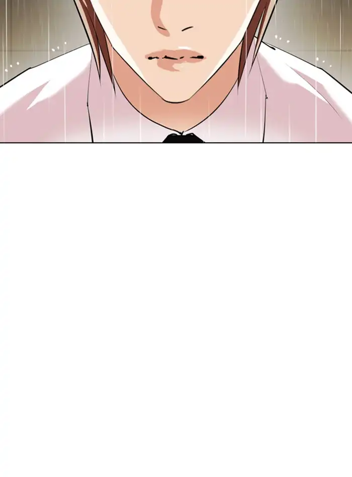 Lookism Chapter 338 - Page 145
