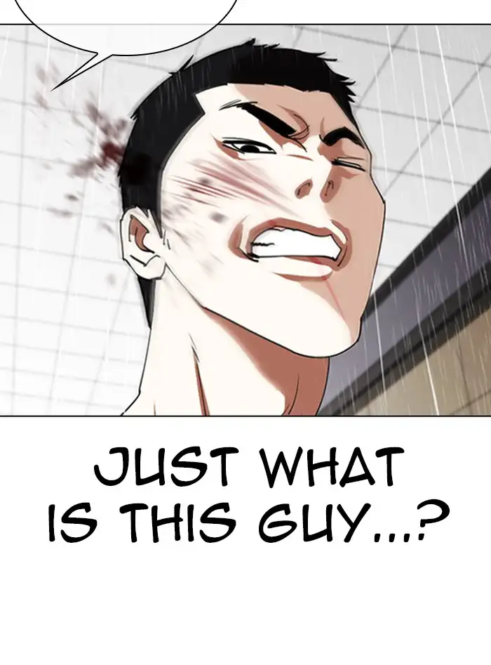 Lookism Chapter 338 - Page 15