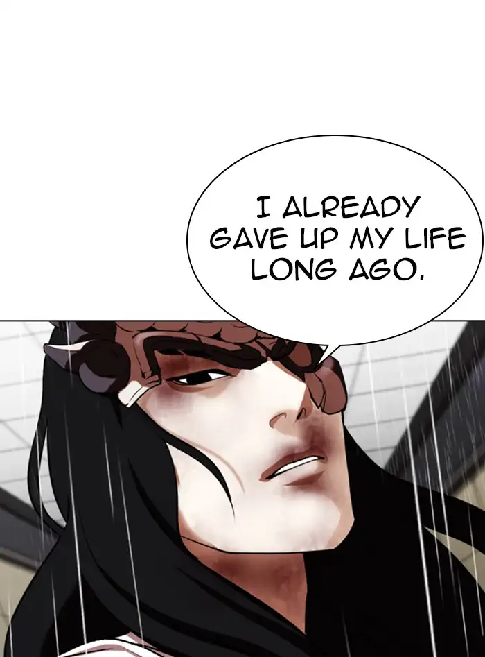 Lookism Chapter 338 - Page 16