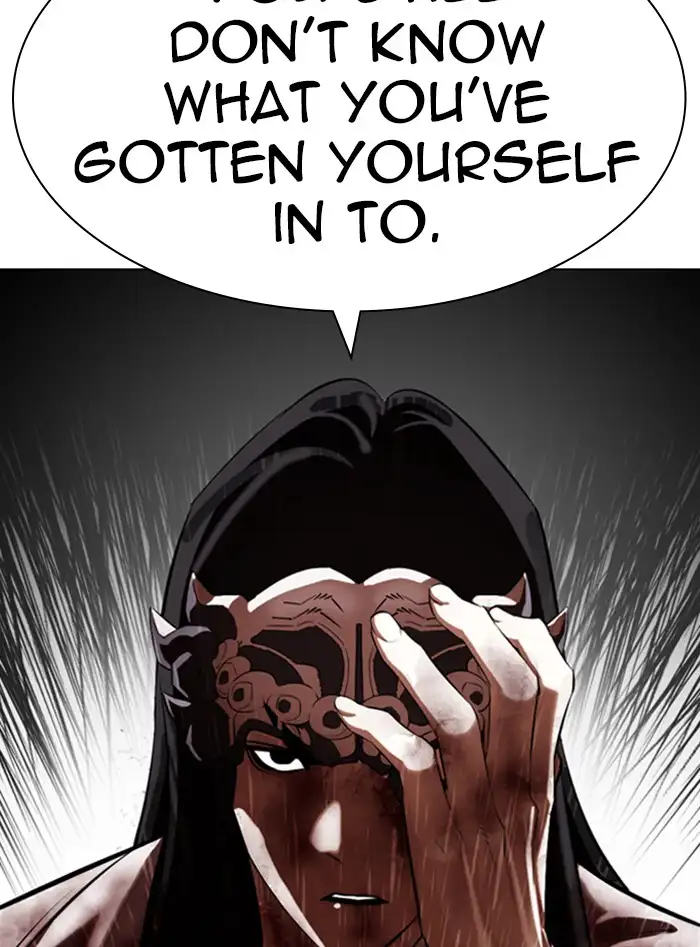 Lookism Chapter 338 - Page 4