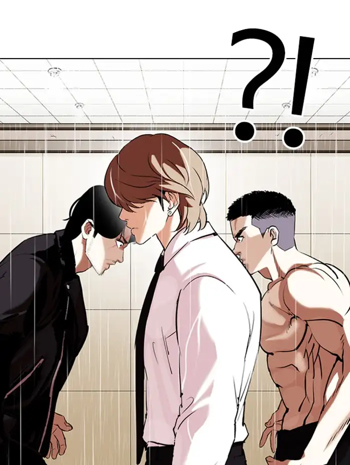 Lookism Chapter 338 - Page 84