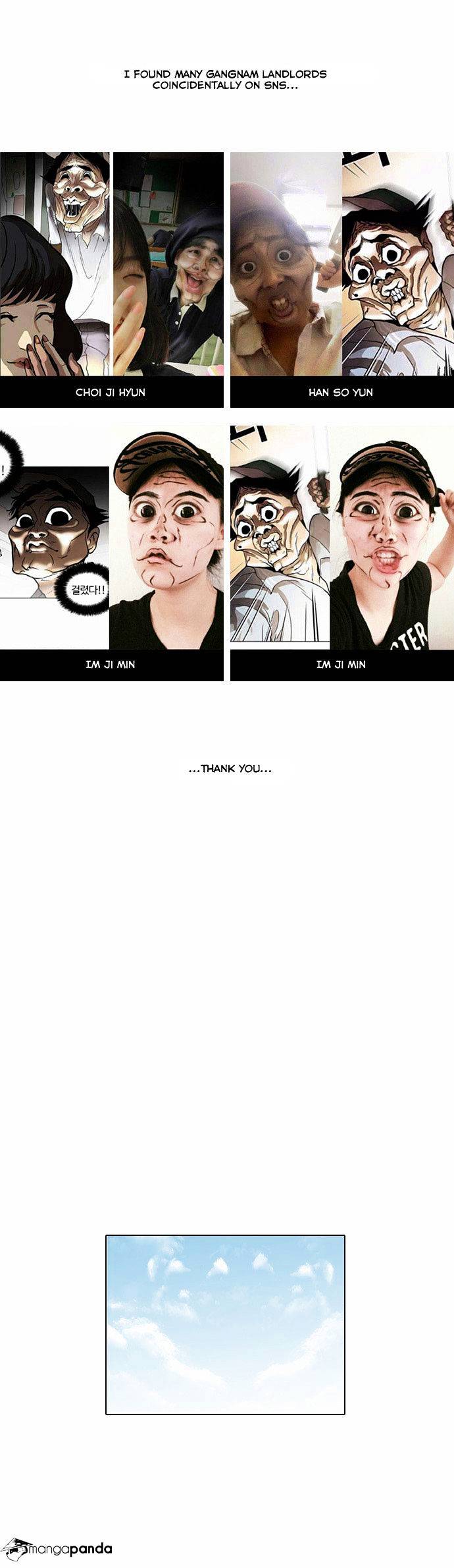 Lookism Chapter 34 - Page 1