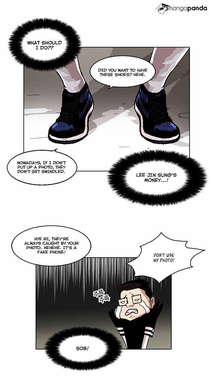 Lookism Chapter 34 - Page 26