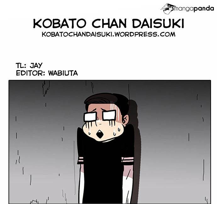 Lookism Chapter 34 - Page 32